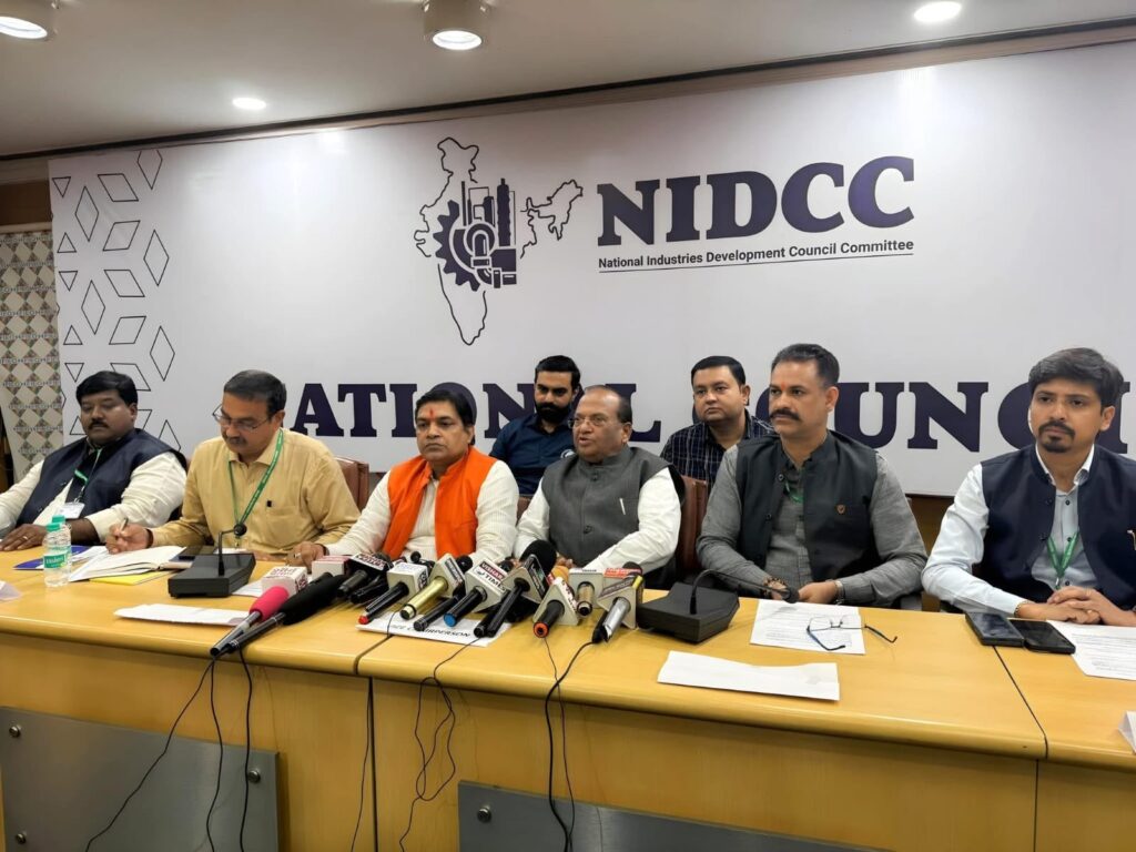 NIDCC